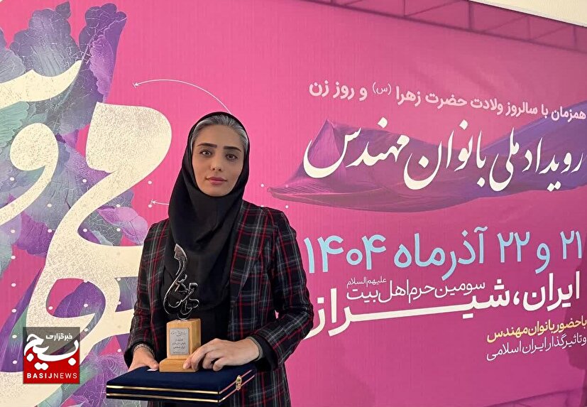 رشد هر دانهای، در دل خاک تاریک آغاز میشود؛ پس از تاریکی نترس/ توانمندی مسیر است نه برچسب رشد هر دانهای، در دل خاک تاریک آغاز میشود؛ پس از تاریکی نترس/ توانمندی مسیر است نه برچسب