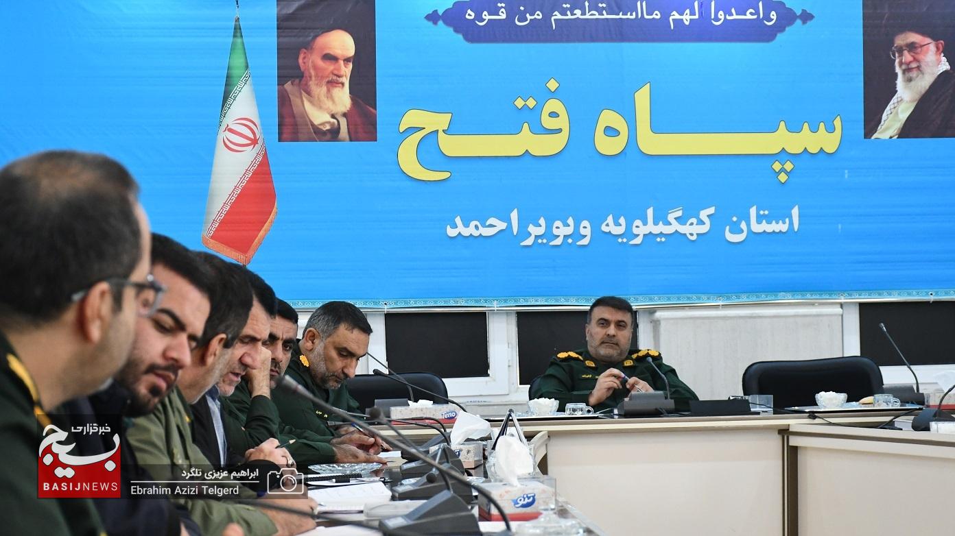 برگزاری اردوهای راهیان نور اقشار بسیج استان از 25 آذر