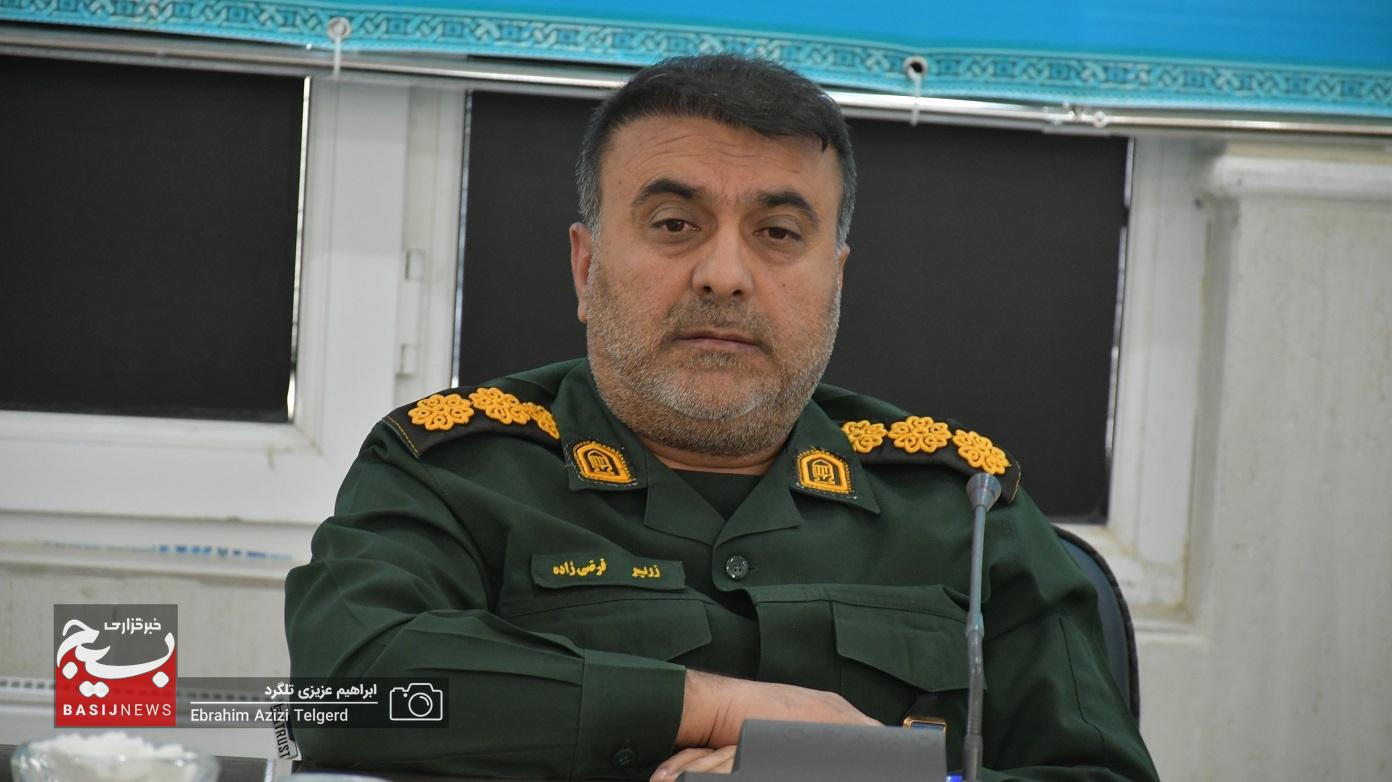برگزاری اردوهای راهیان نور اقشار بسیج استان از 25 آذر