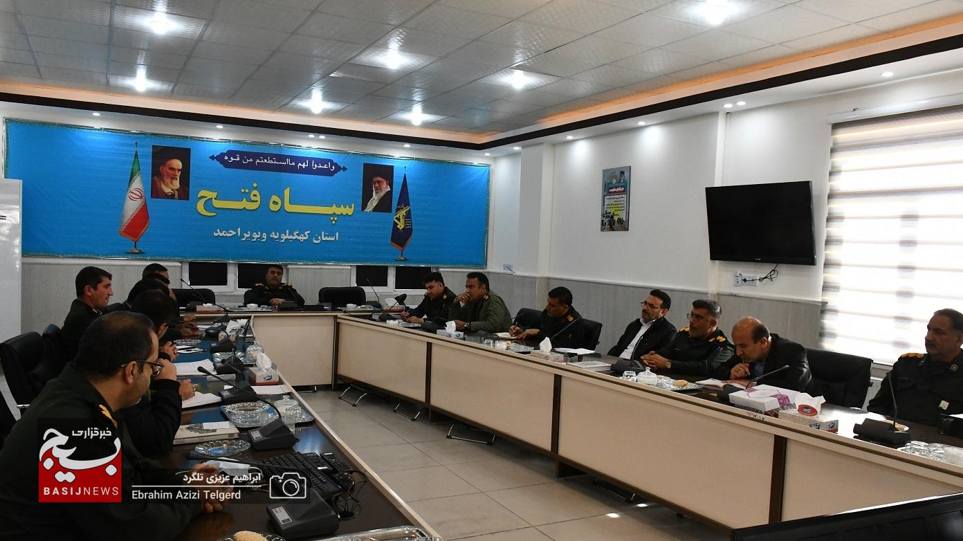 برگزاری اردوهای راهیان نور اقشار بسیج استان از 25 آذر