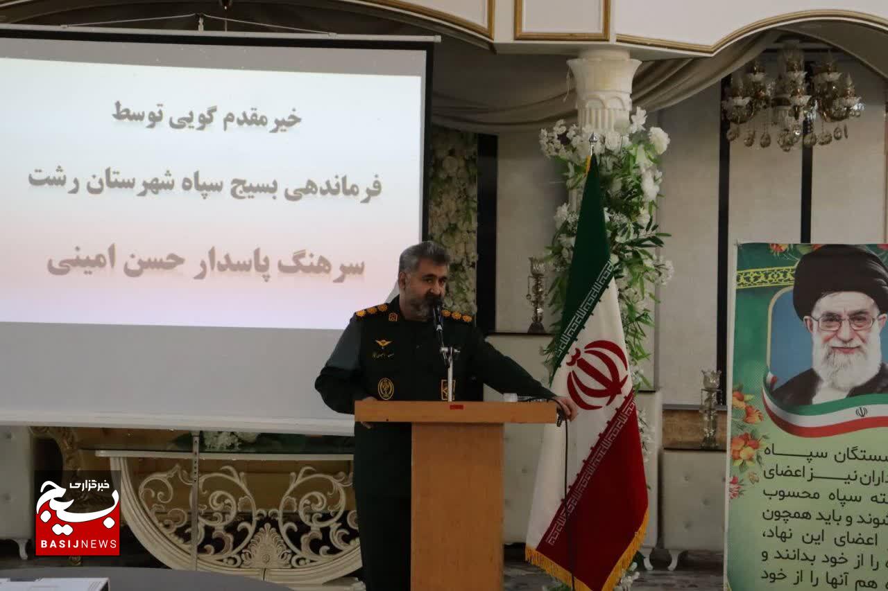پیشکسوتان، ستون‌های عزت و اقتدار ایران اسلامی هستند