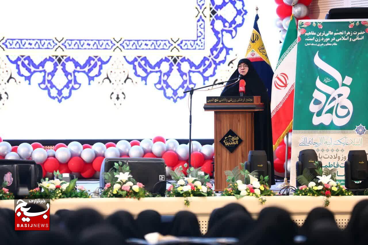آیین تجلیل از کارکنان خواهر سازمان بسیج مستضعفین