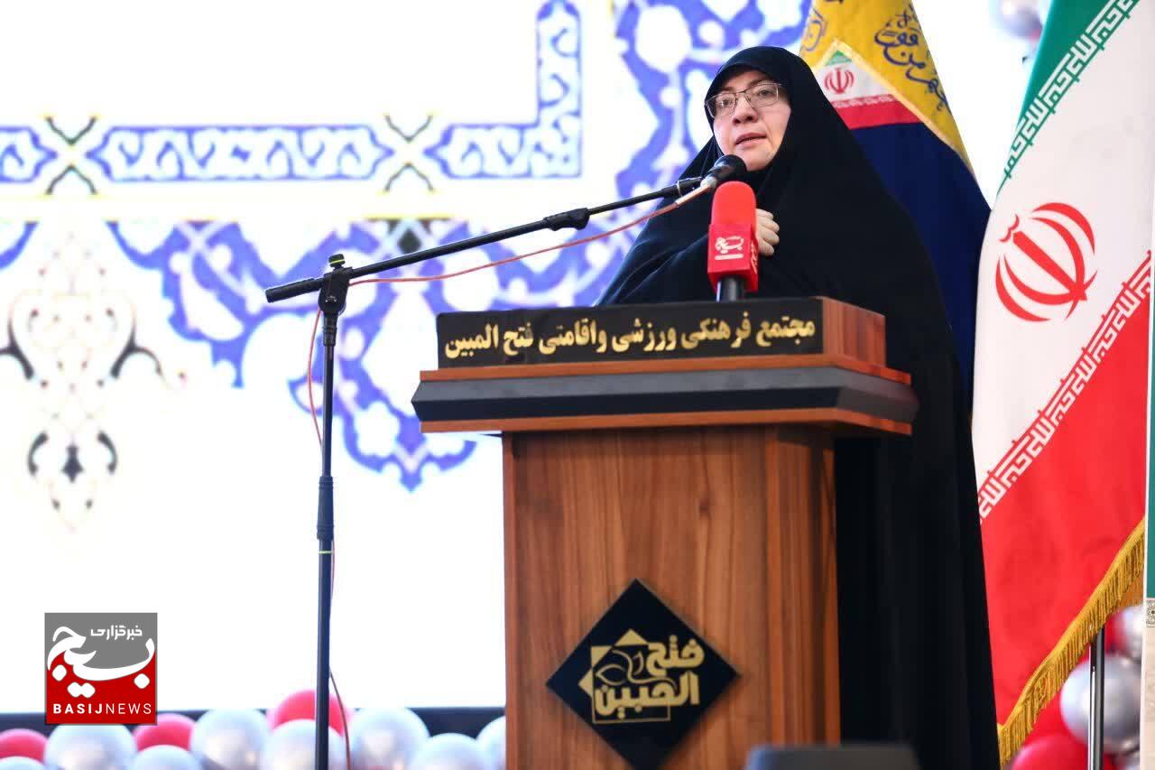 آیین تجلیل از کارکنان خواهر سازمان بسیج مستضعفین