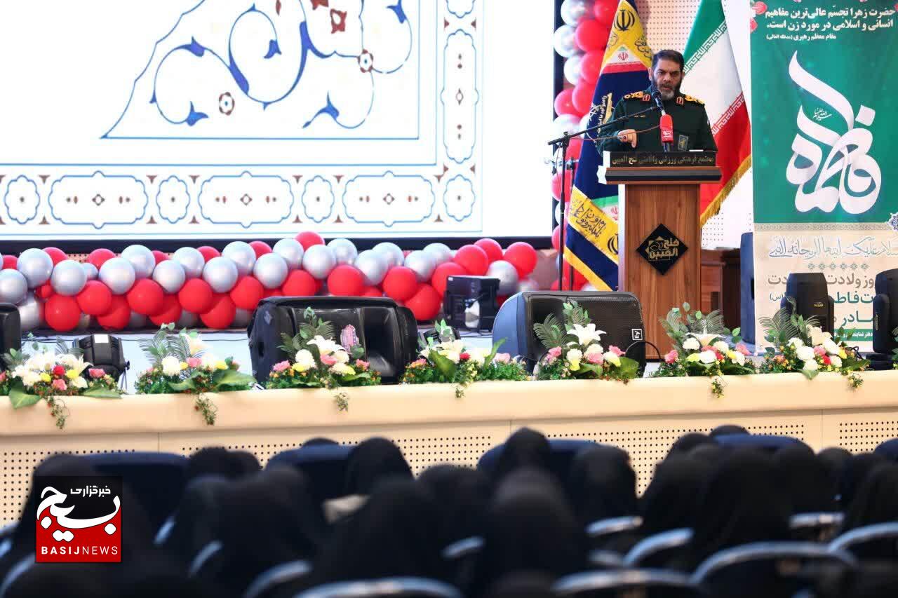 آیین تجلیل از کارکنان خواهر سازمان بسیج مستضعفین
