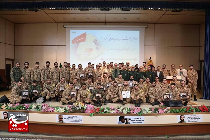 هجدهمین جشنواره استانی حضرت علی اکبر (ع) در سپاه کربلا برگزار شد