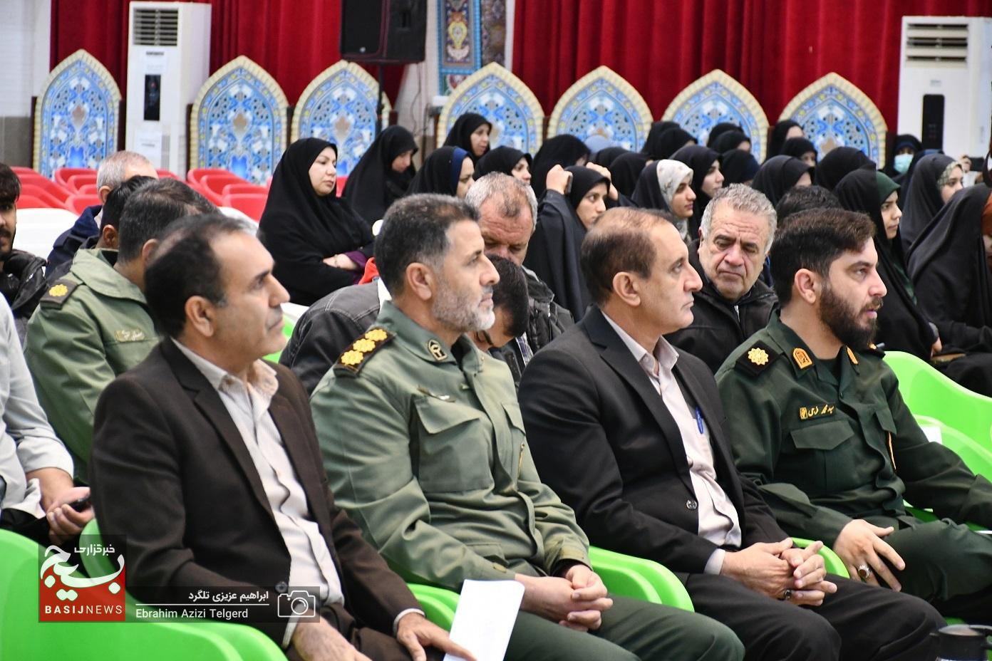 برگزاری اجلاسیه مجمع عمومی بسیجیان شهرستان بویراحمد