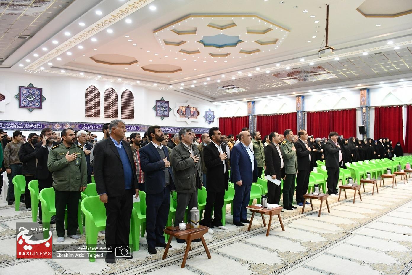 برگزاری اجلاسیه مجمع عمومی بسیجیان شهرستان بویراحمد