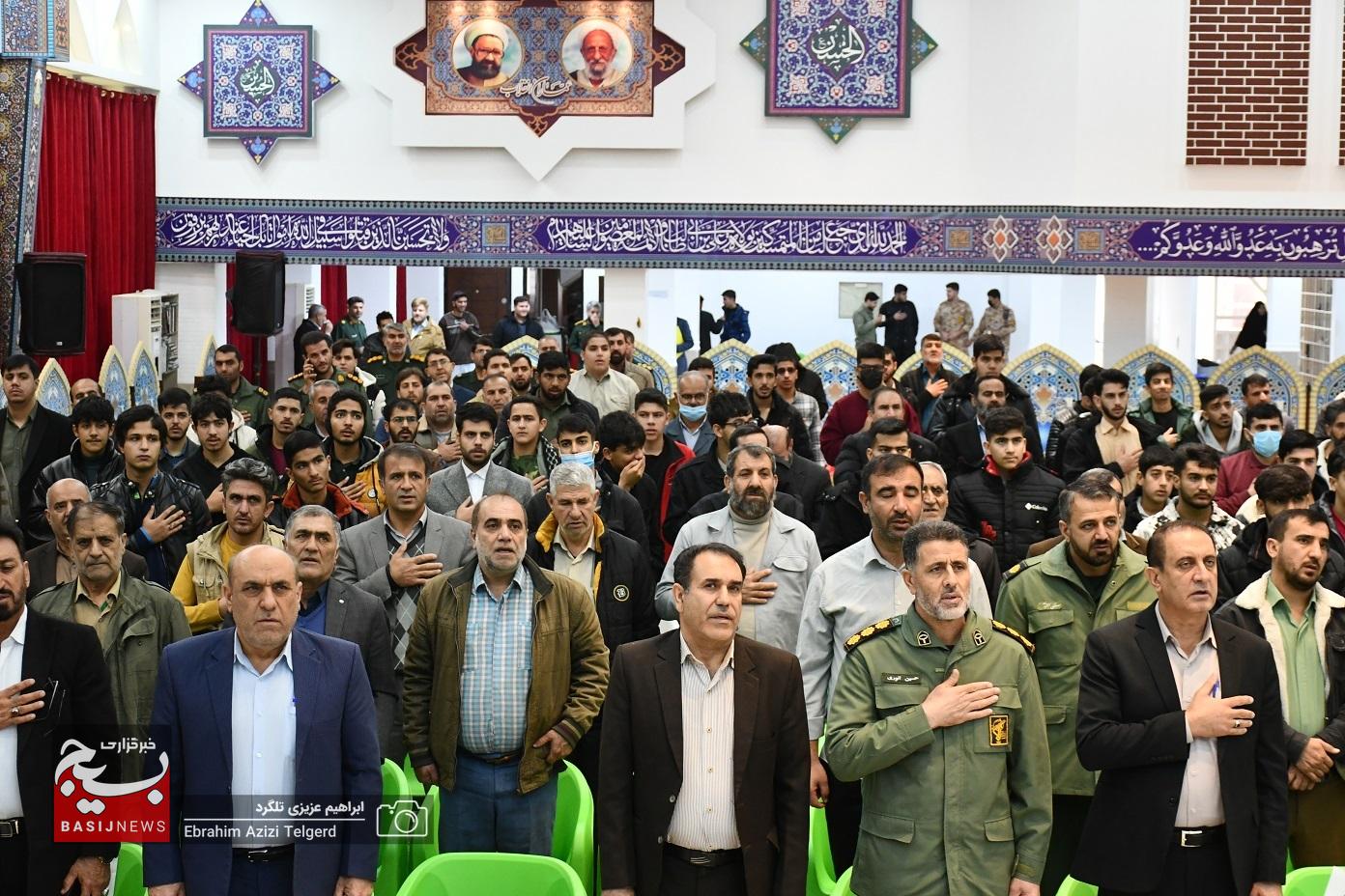 برگزاری اجلاسیه مجمع عمومی بسیجیان شهرستان بویراحمد
