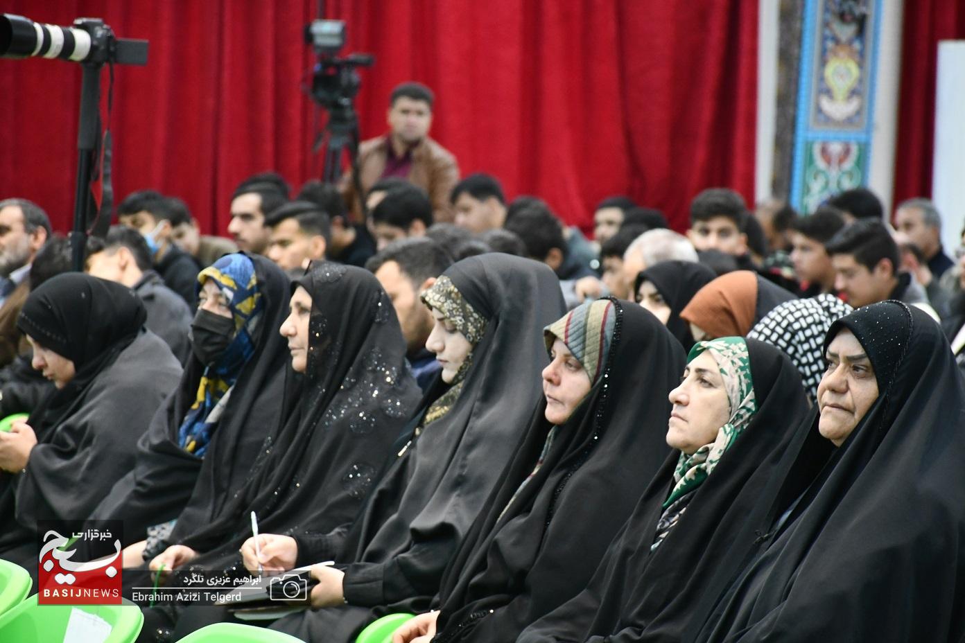 برگزاری اجلاسیه مجمع عمومی بسیجیان شهرستان بویراحمد