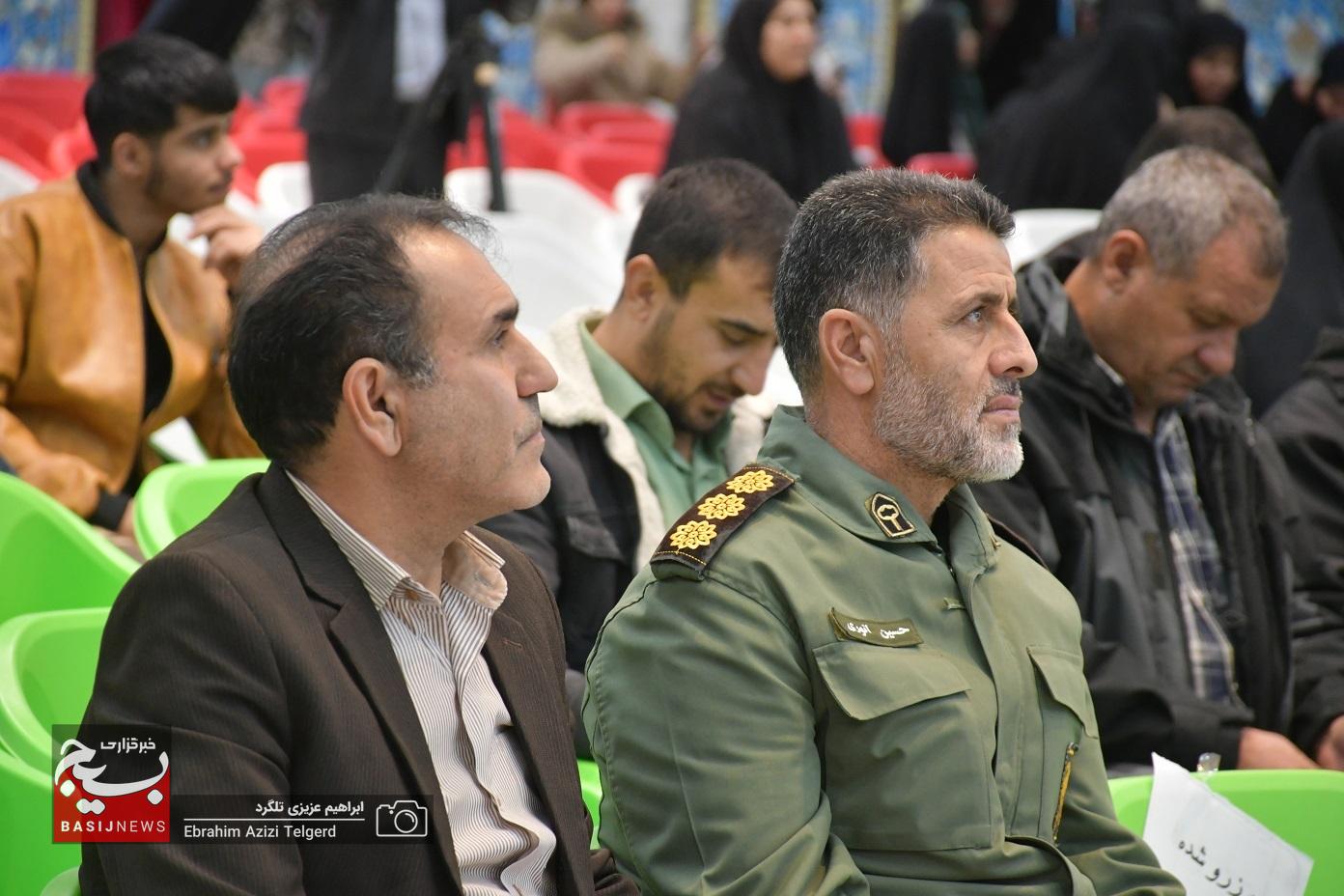برگزاری اجلاسیه مجمع عمومی بسیجیان شهرستان بویراحمد