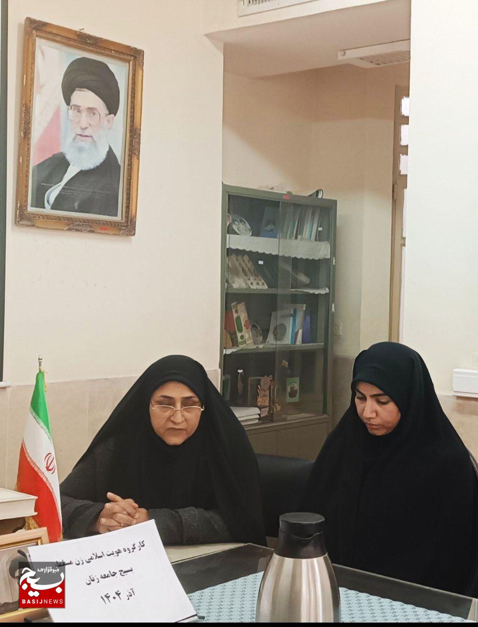 بازشناسی هویت اسلامی زن مسلمان؛ از خانه تا میدان اثرگذاری اجتماعی