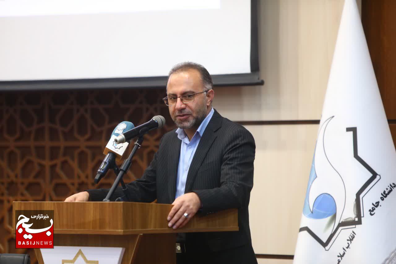 آیین گرامیداشت هفته پژوهش در دانشگاه جامع انقلاب اسلامی