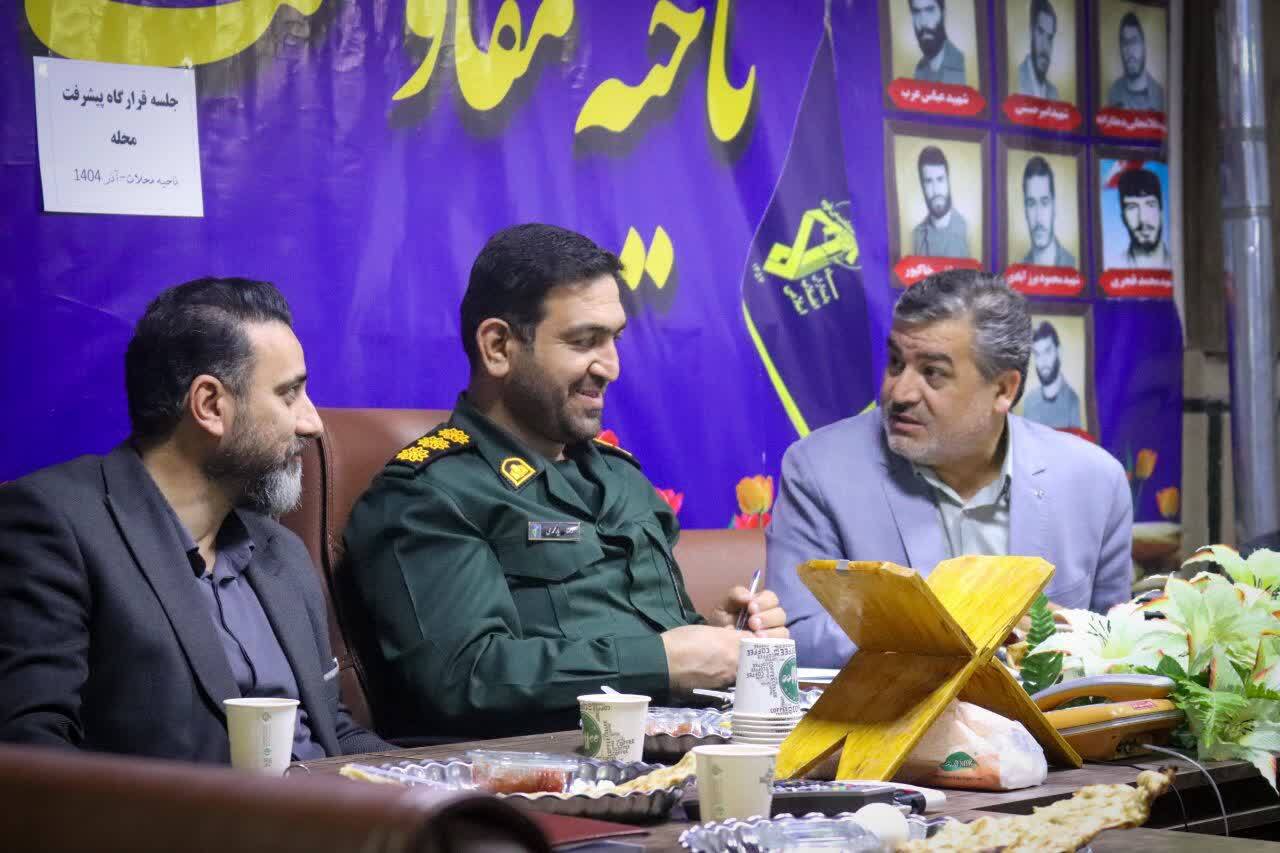 برگزاری رزمایش پیشرفت محله «محله ایران» در شهرستان محلات