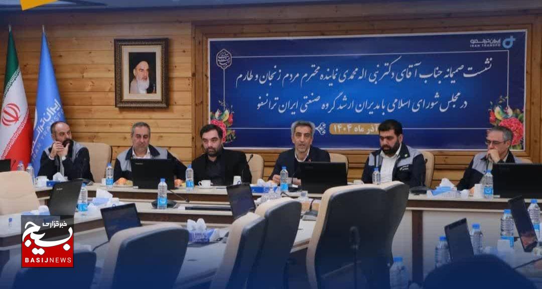 ایران ترانسفو مظهر توسعه و اشتغال استان زنجان