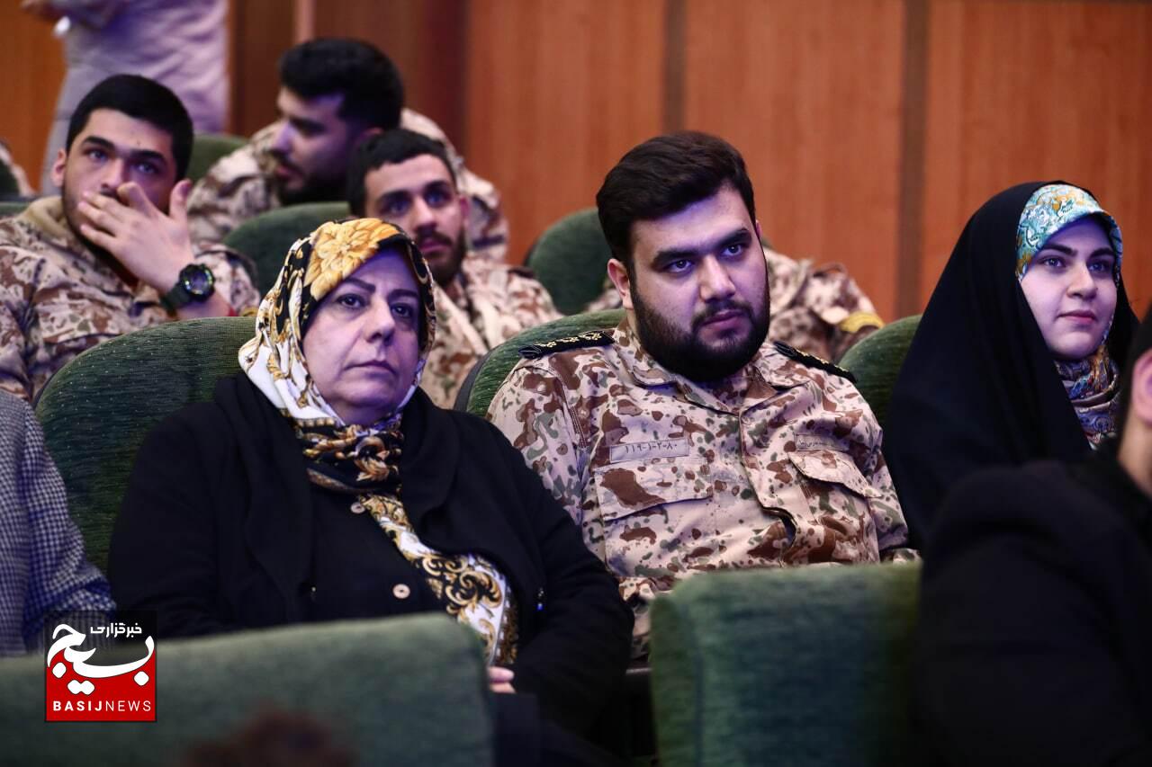 همایش روز حضرت علی اکبر(ع)