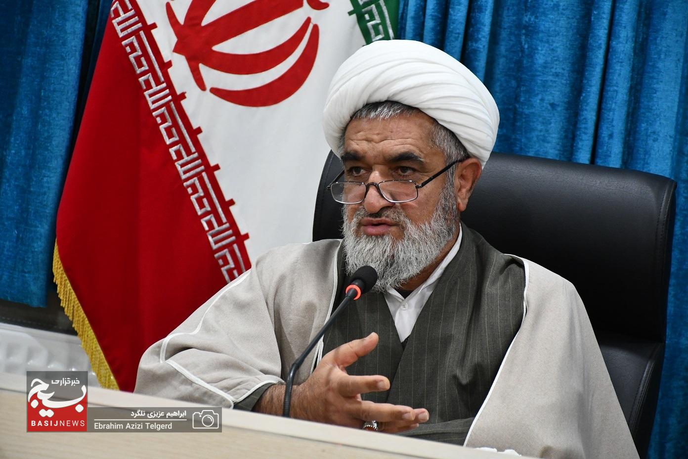 برگزاری  نشست قرارگاه ملی جهاد تبیین در استان کهگیلویه و بویراحمد