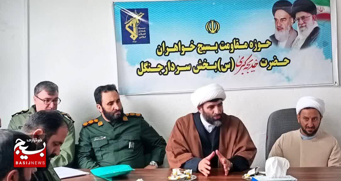 بازدید جانشین مسئول نمایندگی ولیفقیه در سپاه قدس گیلان از حوزههای مقاومت بسیج سپاه فومن بازدید جانشین مسئول نمایندگی ولیفقیه در سپاه قدس گیلان از حوزههای مقاومت بسیج سپاه فومن