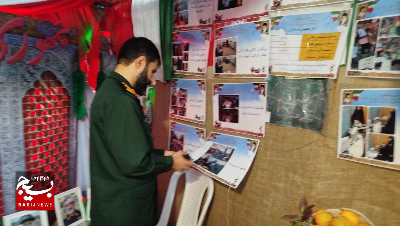 پایگاه روستایی حضرت ام‌البنین(س)تالش در تربیت نسل جوان مؤمن و انقلابی پیشگام است 