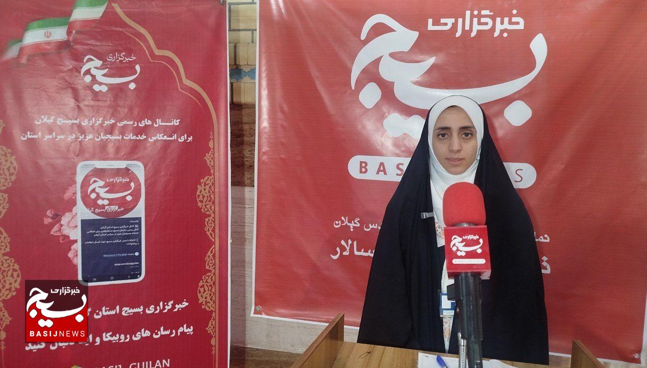 پایگاه روستایی حضرت ام‌البنین(س)تالش در تربیت نسل جوان مؤمن و انقلابی پیشگام است 