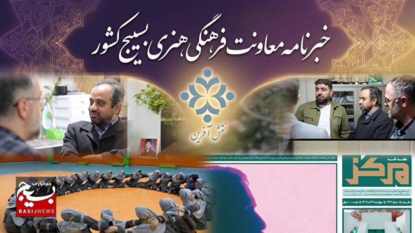 از اسلامشهر تا همدان و کرمانشاه و عسلویه؛ از اجرای سرود و تولید مستند تا راه‌اندازی استودیو‌های هنری، انتشار محصولات رسانه‌ای و پایان داوری جشنواره‌های مردمی مدرسه عشق