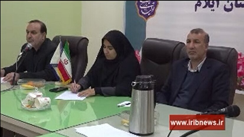 ذره بین بسیج اساتید بر روی ظرفیت‌های مغفول ایلام