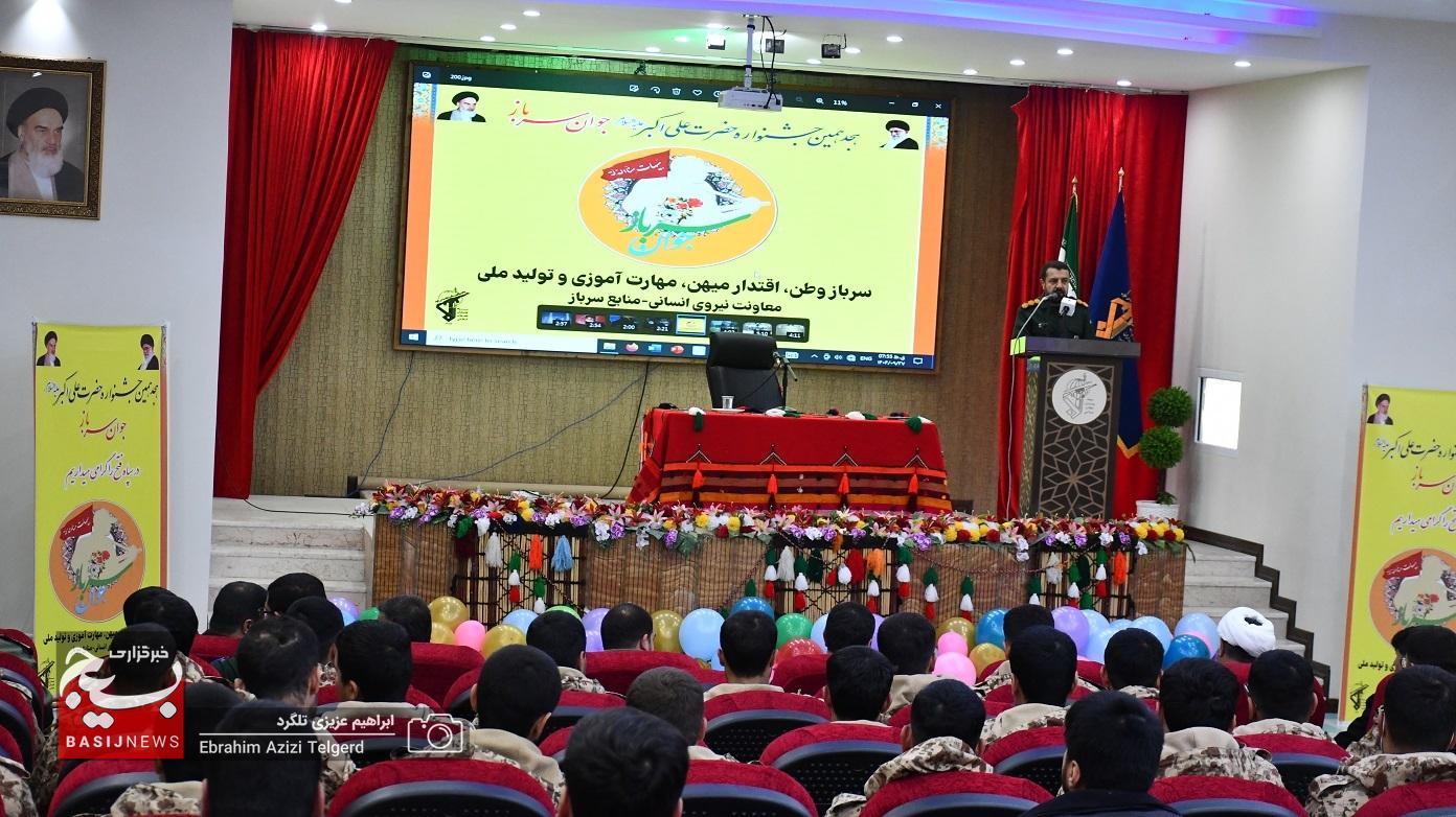 تجلیل از برگزیدگان جشنواره حضرت علی اکبر (ع) در سپاه فتح