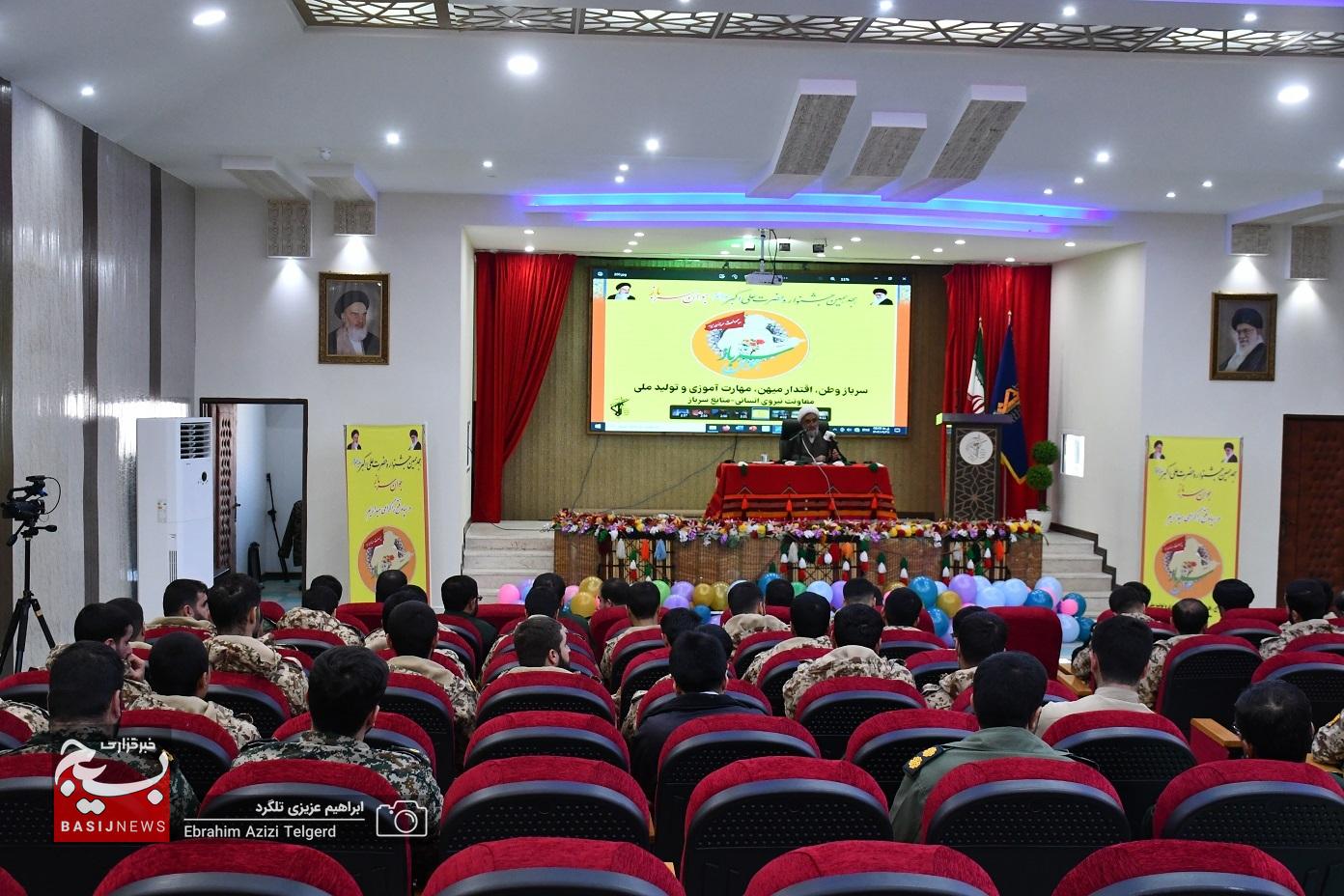 تجلیل از برگزیدگان جشنواره حضرت علی اکبر (ع) در سپاه فتح