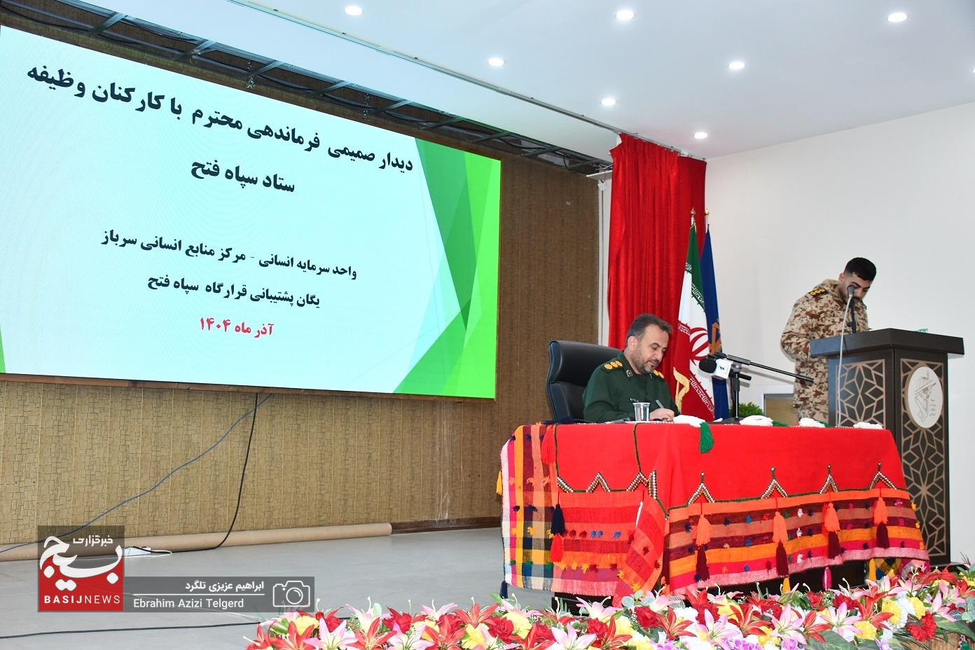 تجلیل از برگزیدگان جشنواره حضرت علی اکبر (ع) در سپاه فتح
