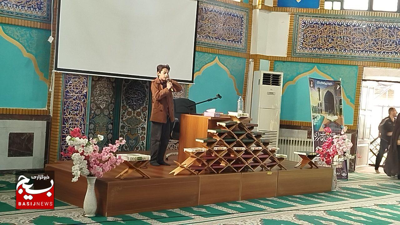 برگزاری سی‌ودومین دوره مسابقات سراسری قرآن و عترت بسیج در گیلان 