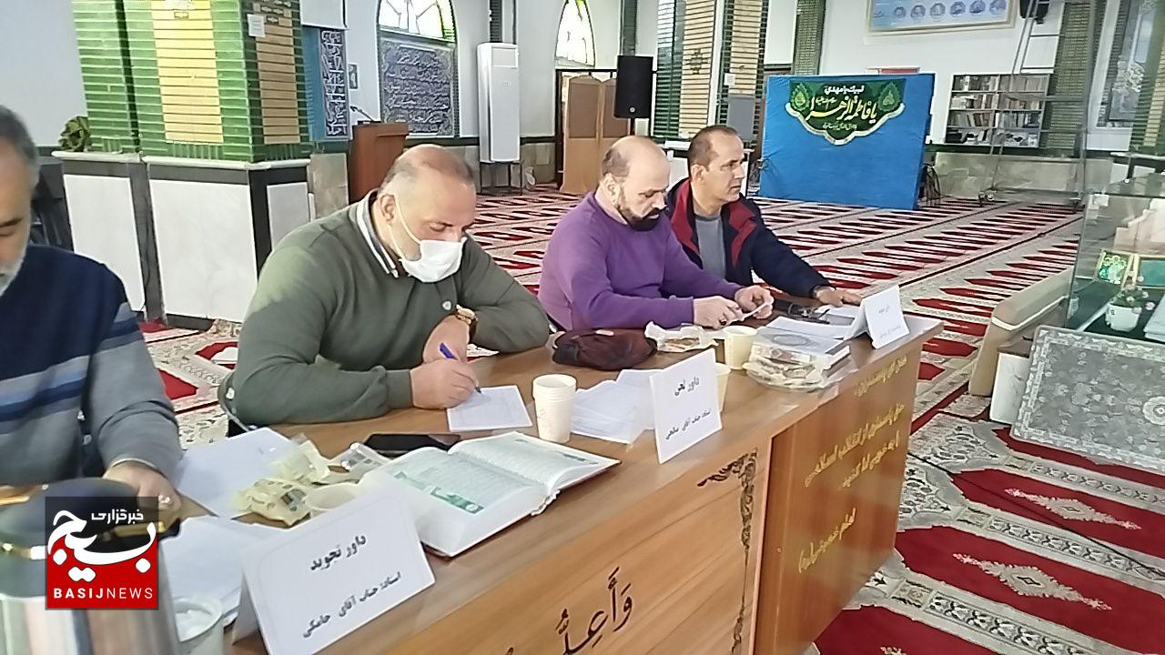 برگزاری سی‌ودومین دوره مسابقات سراسری قرآن و عترت بسیج در گیلان 