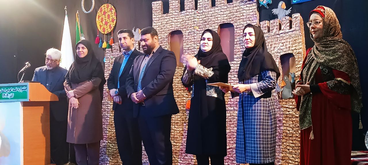 پایان مرحله استانی جشنواره بین‌المللی قصه‌گویی در لرستان با معرفی برگزیدگان