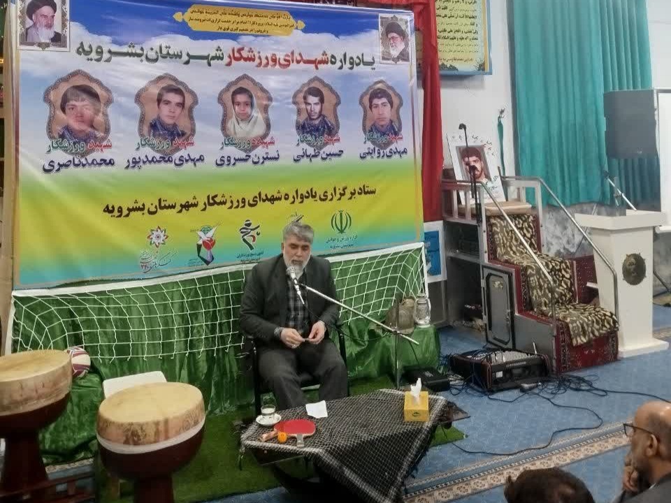 میرجلیلی: ورزشکاران با سلام نظامی به پرچم مقدس ایران پیامی محکم به دنیا صادر کردند