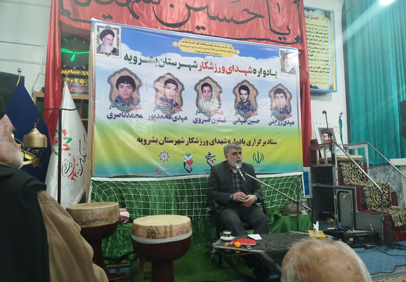 میرجلیلی: ورزشکاران با سلام نظامی به پرچم مقدس ایران پیامی محکم به دنیا صادر کردند