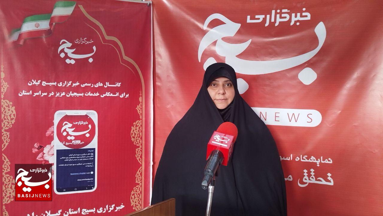 قرارگاه محله اسلامی شهدای چایجان رودسر الگوی هم‌افزایی ملی را ارائه می‌دهد