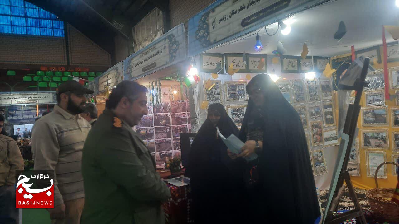 قرارگاه محله اسلامی شهدای چایجان رودسر الگوی هم‌افزایی ملی را ارائه می‌دهد