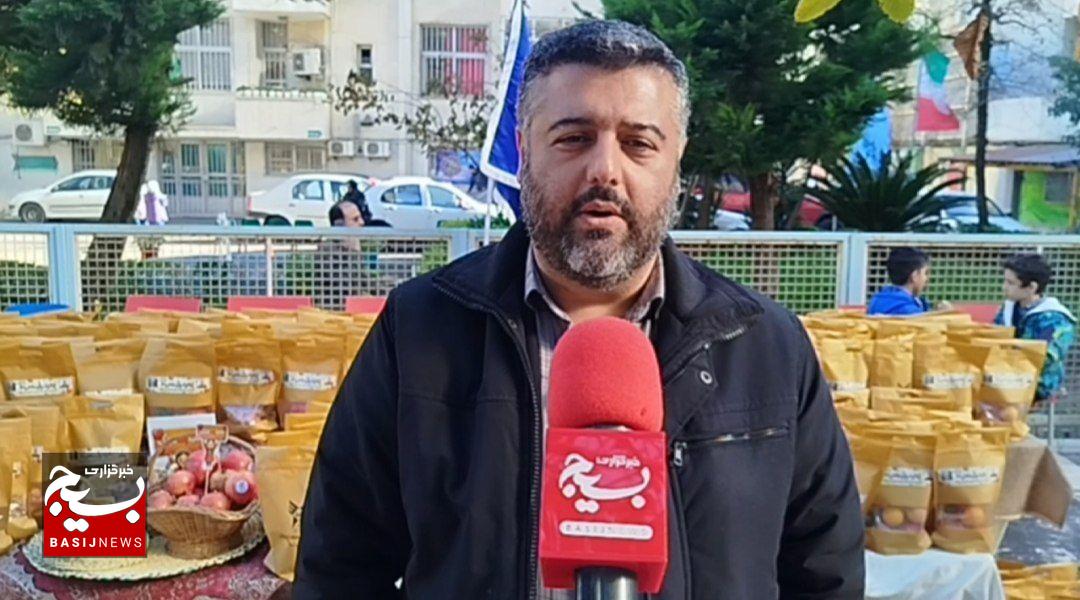 برگزاری پویش «یلدای مهربانی» به همت دانش‌آموزان بسیجی و خانواده‌ها در سراسر استان گیلان 