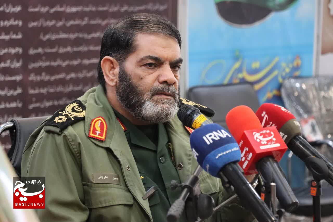 مثلث مکتب حاجقاسم؛ از اندیشه زیبا تا مردممحوری انقلاب مثلث مکتب حاجقاسم؛ از اندیشه زیبا تا مردممحوری انقلاب