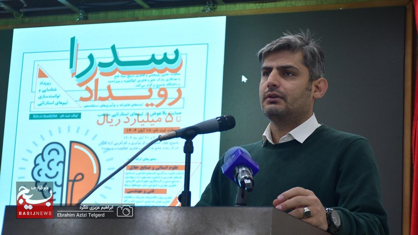 دیدار صمیمی فرمانده سپاه فتح با برگزیدگان رویداد سدرا