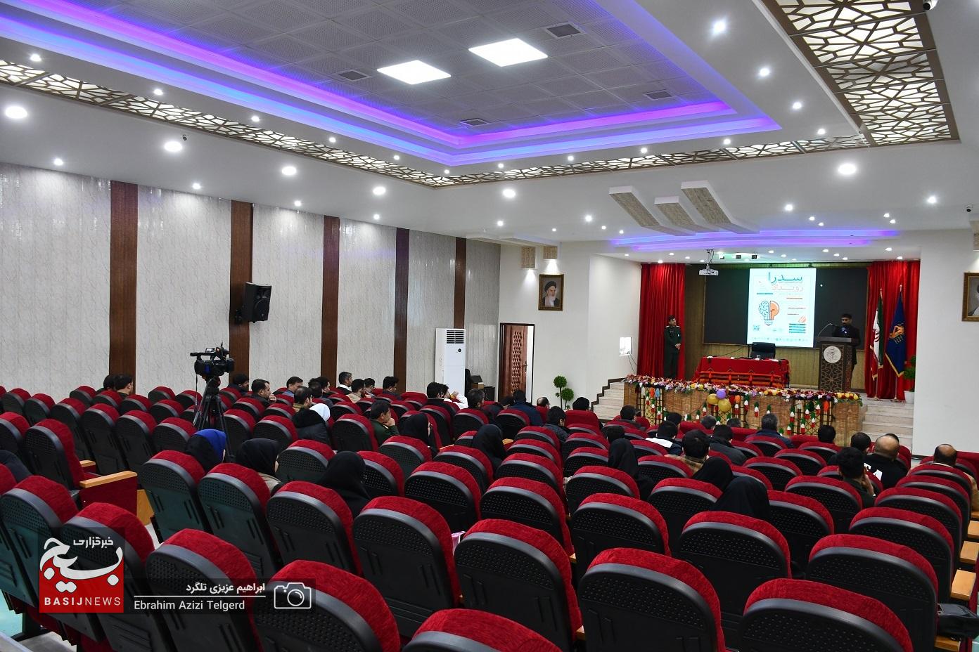 دیدار صمیمی فرمانده سپاه فتح با برگزیدگان رویداد سدرا