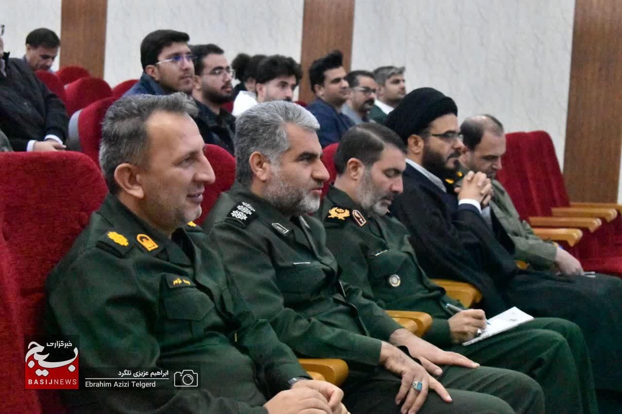 دیدار صمیمی فرمانده سپاه فتح با برگزیدگان رویداد سدرا