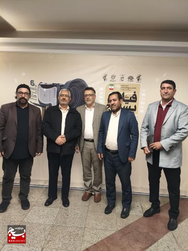 درخشش بسیج هنرمندان استان در جشنواره ملی فیلم کوتاه بسیج درخشش بسیج هنرمندان استان در جشنواره ملی فیلم کوتاه بسیج