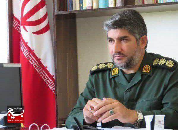 بسیج سرمایه‌ای بی‌بدیل برای پیشرفت و امنیت ایران اسلامی است