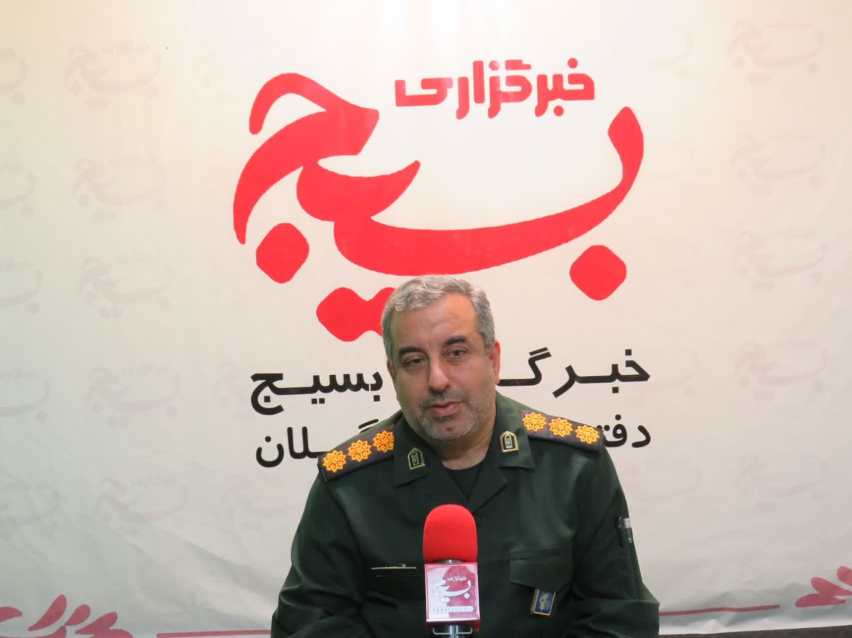 جشنواره ابوذر و حریم رسالت فرصتی برای تقویت روایت حقیقت و تولید آثار امید آفرین است جشنواره ابوذر و حریم رسالت فرصتی برای تقویت روایت حقیقت و تولید آثار امید آفرین است
