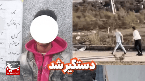 دستگیری عامل قمهکشی و برهمزننده نظم عمومی در پارسآباد دستگیری عامل قمهکشی و برهمزننده نظم عمومی در پارسآباد