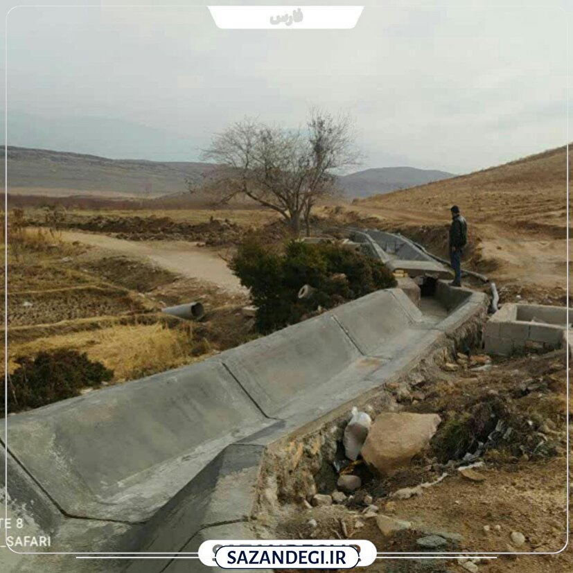 پروژه کانال انتقال آب روستای دهشیب کوار به بهره‌برداری رسید