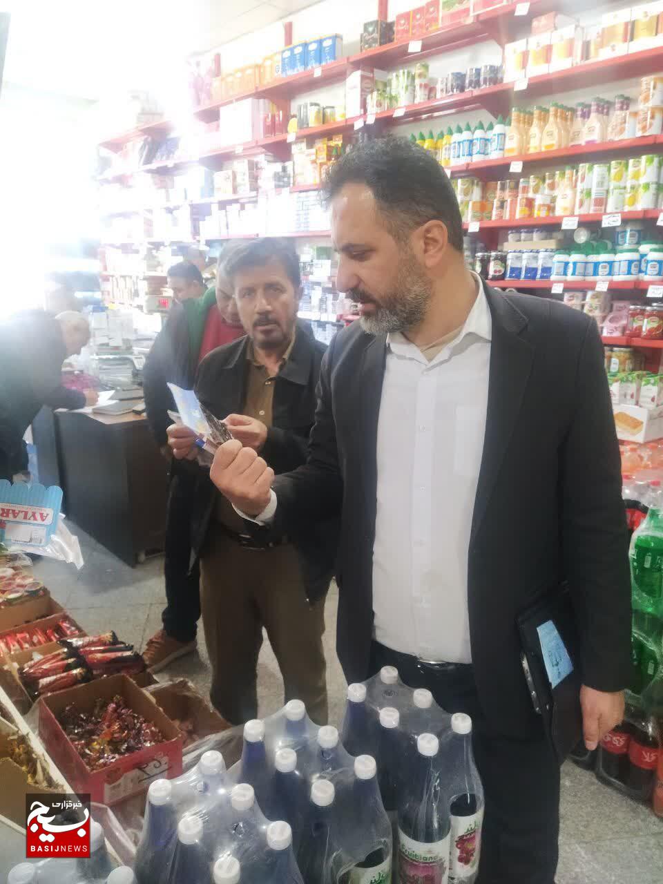 شناسایی و برخورد با ۱۵ واحد صنفی متخلف در استان قزوین
