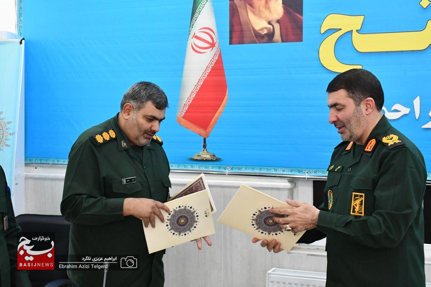 تجلیل از پژوهشگران، تجربه نگاران و اندیشه ورزان سپاه فتح
