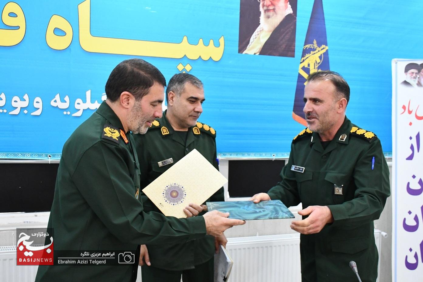 تجلیل از پژوهشگران، تجربه نگاران و اندیشه ورزان سپاه فتح