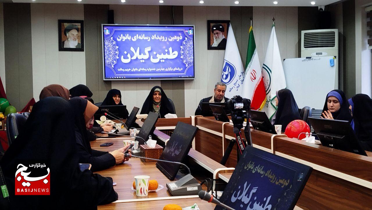 بانوی ایرانی ـ اسلامی الگوی نجابت و زن تمدنساز در خانواده و جامعه است بانوی ایرانی ـ اسلامی الگوی نجابت و زن تمدنساز در خانواده و جامعه است
