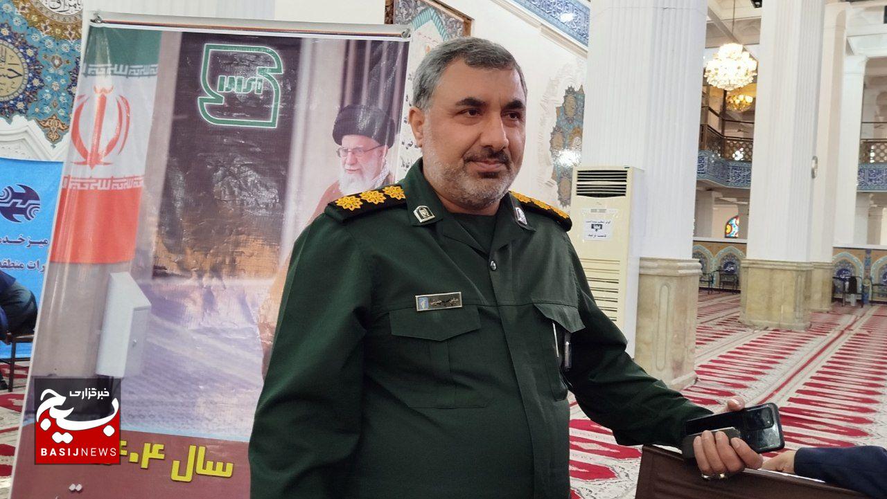 میز خدمت جهادی در پنجمین روز هفته بسیج در رشت برگزار شد میز خدمت جهادی در پنجمین روز هفته بسیج در رشت برگزار شد